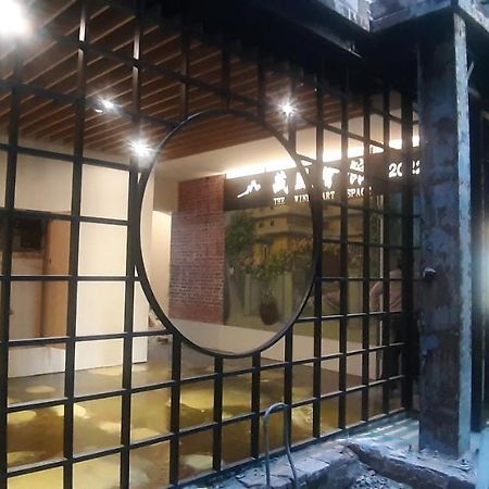 藏風民宿the Wind Guesthouse 2022 Tainan Extérieur photo