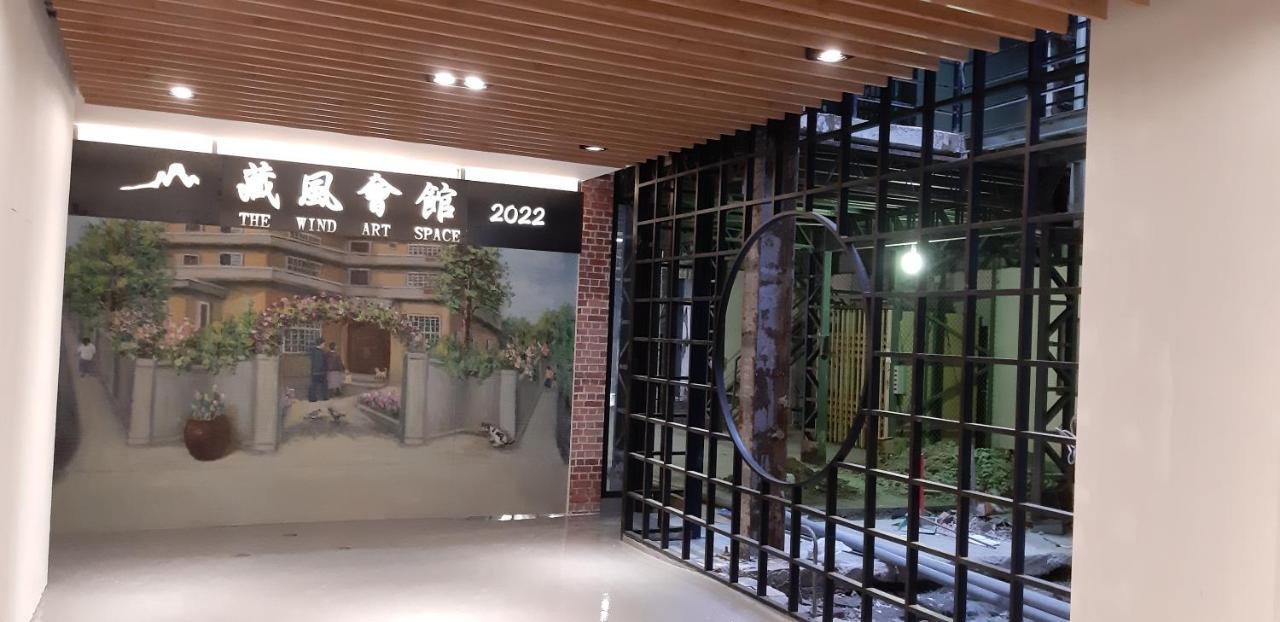 藏風民宿the Wind Guesthouse 2022 Tainan Extérieur photo
